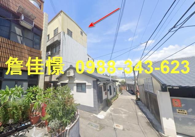 苗栗透天法拍-2