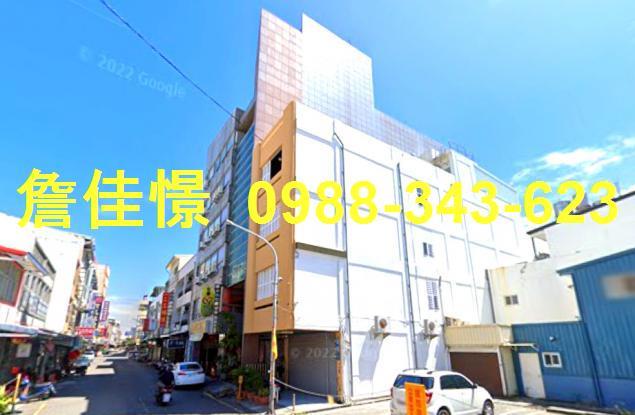 台東透天法拍-5