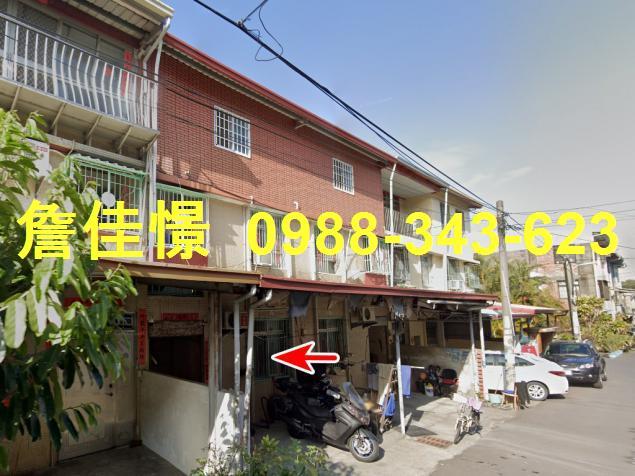 彰化拍賣透天-2