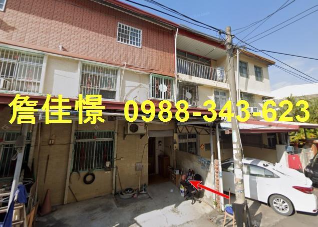 彰化透天拍賣-1