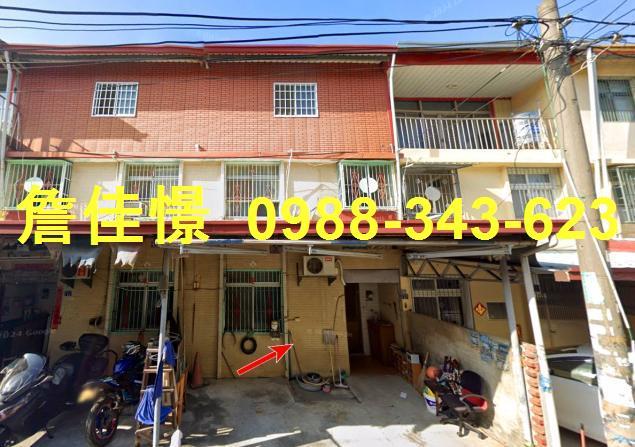 彰化透天拍賣-0