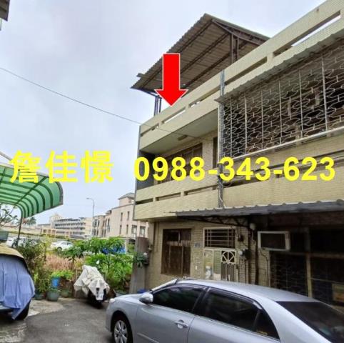 彰化法拍透天-0