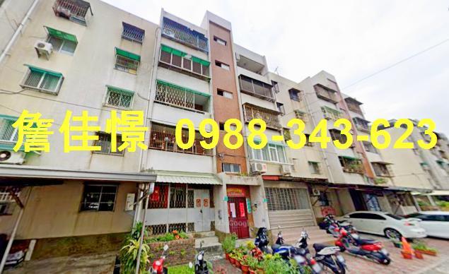 台南法拍公寓-0