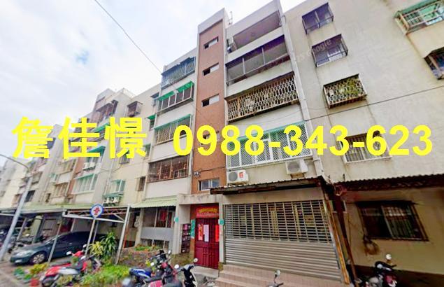 台南法拍公寓-1