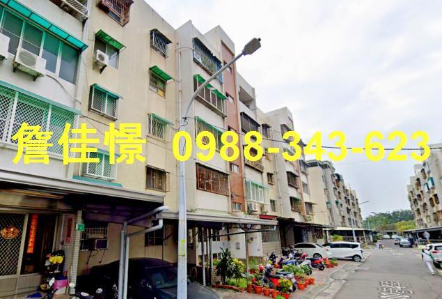 台南法拍公寓-2