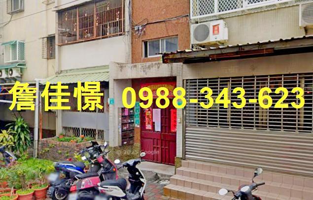 台南法拍公寓-4