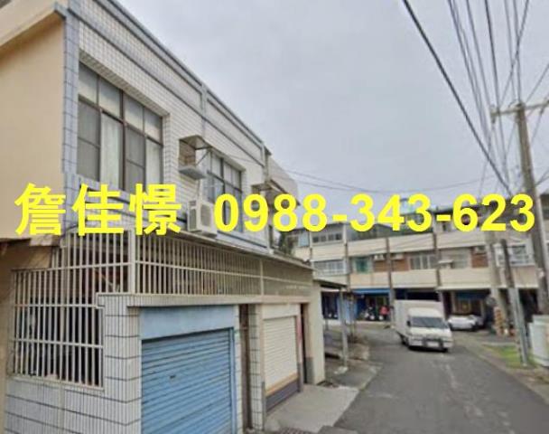 高雄透天法拍-0