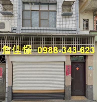 高雄透天法拍-1