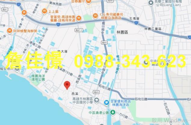 高雄透天法拍-2