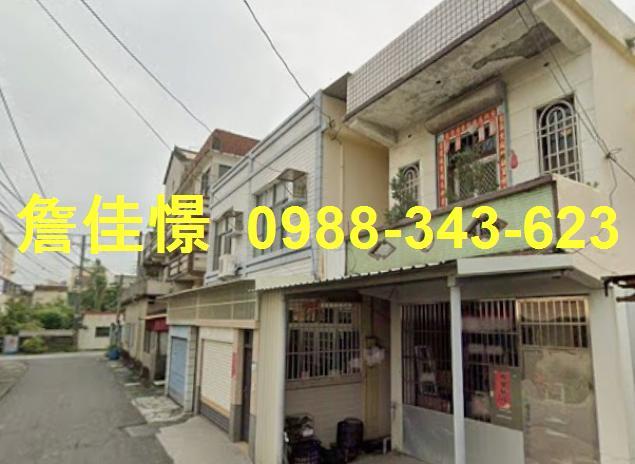 高雄透天法拍-3