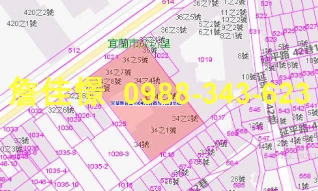 宜蘭華廈法拍-2