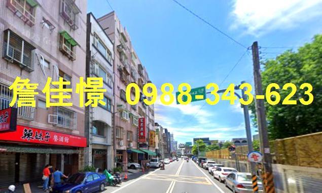 宜蘭華廈法拍-3