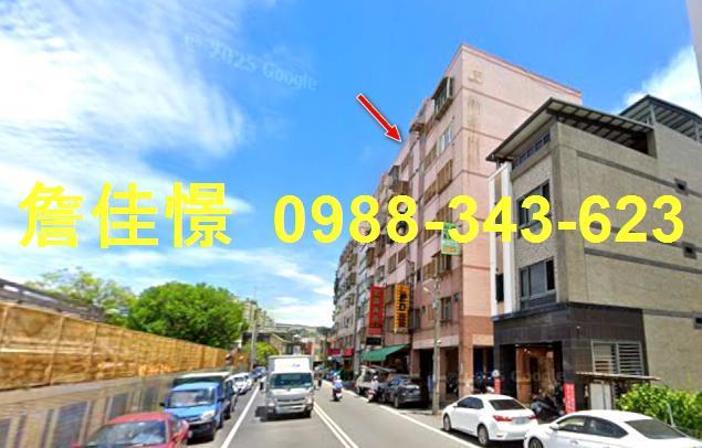 宜蘭華廈法拍-5