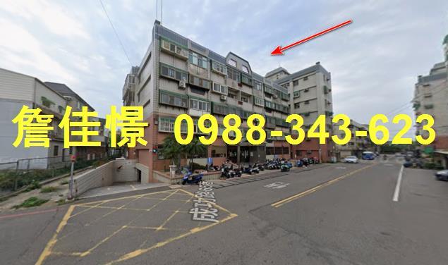 新竹大樓法拍-6