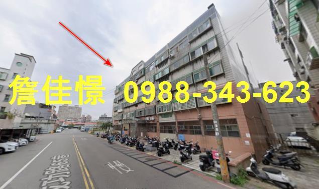 新竹大樓法拍-7