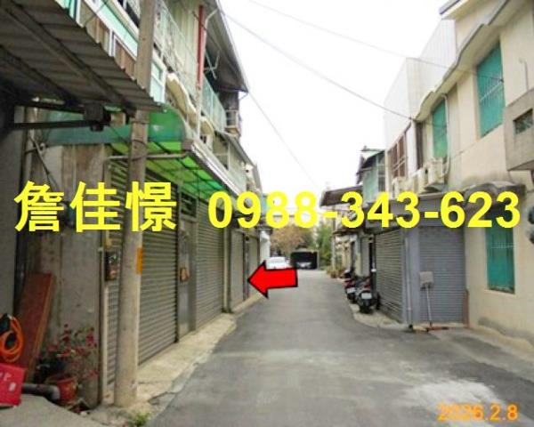 嘉義透天法拍-2