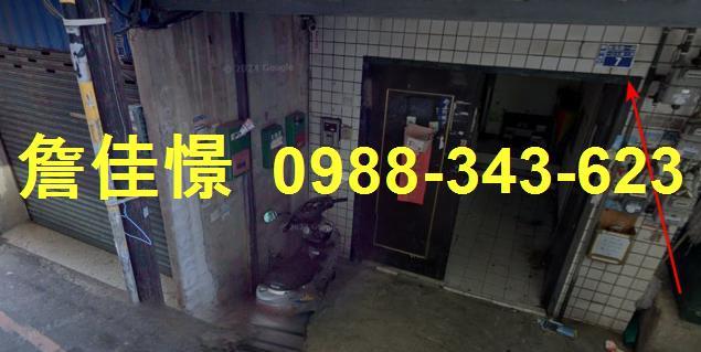 新竹拍賣公寓-2