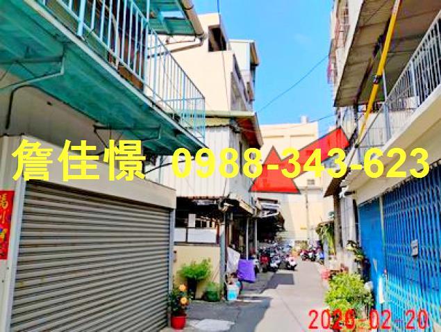 嘉義透天拍賣-1