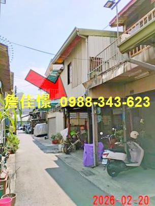 嘉義透天拍賣-0