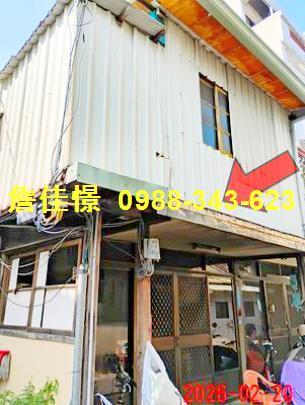 嘉義透天拍賣-2