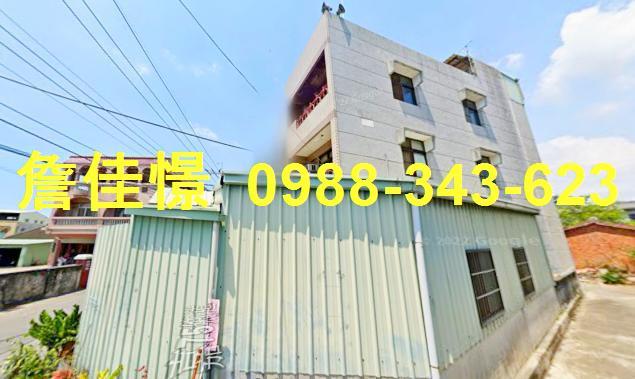 嘉義新港法拍透天-3