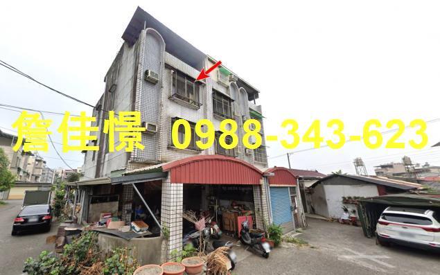 屏東內埔法拍透天-1