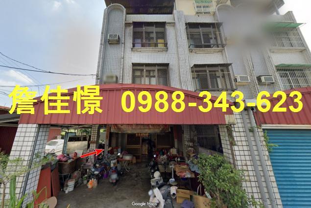 屏東內埔法拍透天-2