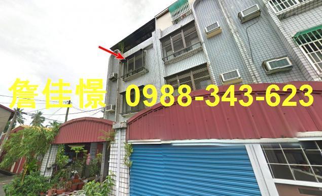 屏東內埔法拍透天-3