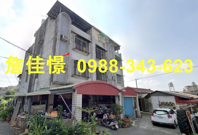 屏東內埔法拍透天-0