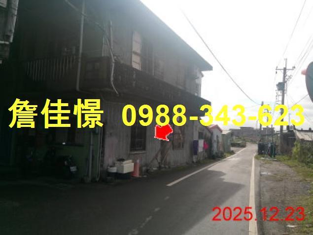 宜蘭壯圍法拍透天-3