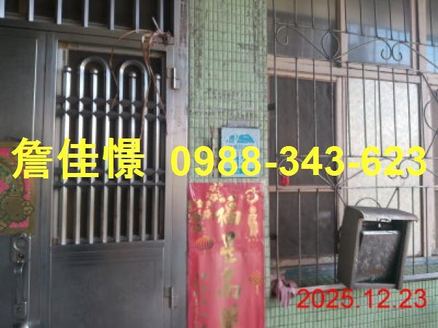 宜蘭壯圍法拍透天-5