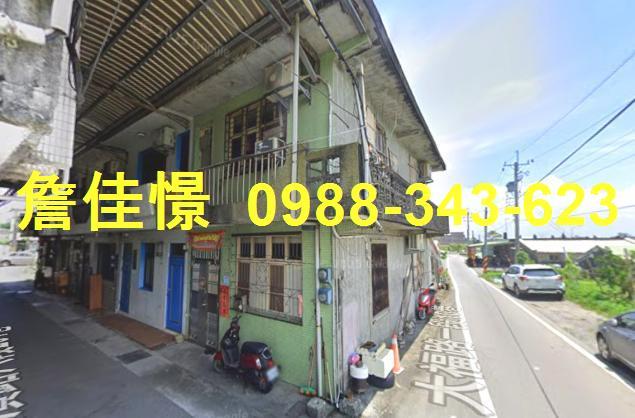 宜蘭壯圍法拍透天-1