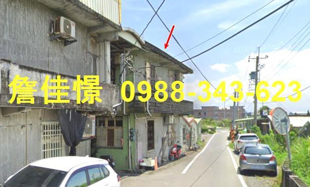 宜蘭壯圍法拍透天-7