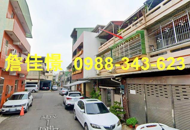 嘉義西區透天法拍-2