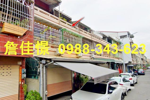 嘉義西區透天法拍-3
