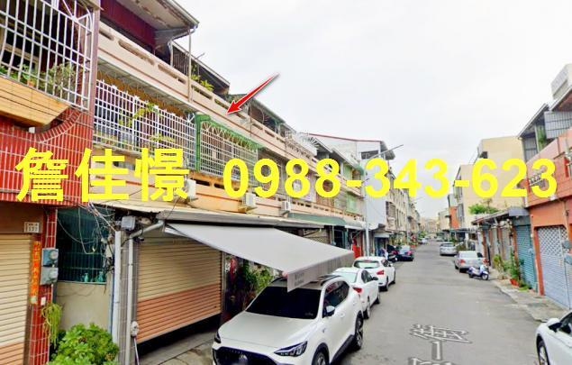 嘉義西區透天法拍-4