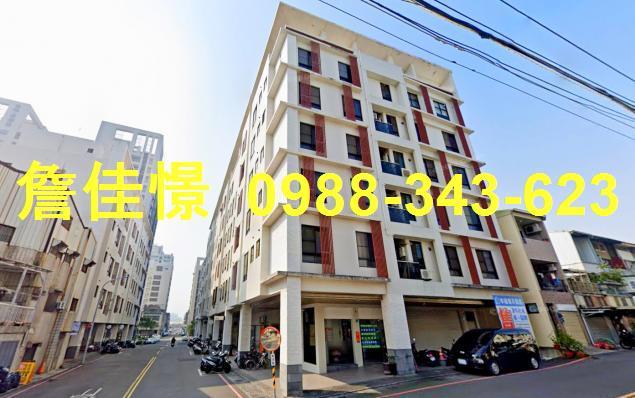 台南永康華廈法拍-0