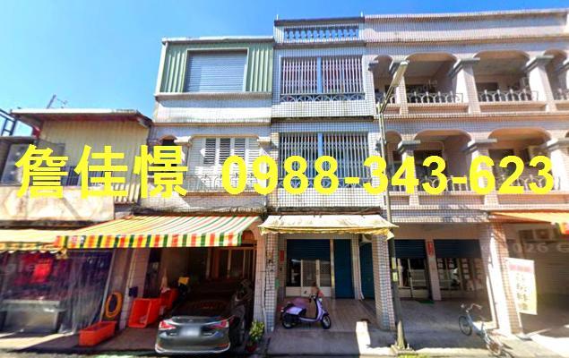 宜蘭冬山透天法拍-0