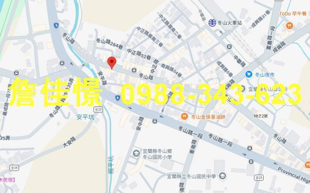 宜蘭冬山透天法拍-6