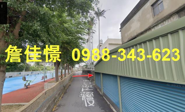 新竹香山透天法拍-1