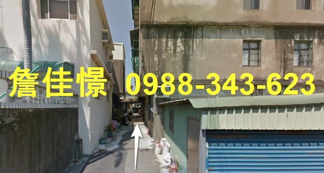 新竹香山透天法拍-0