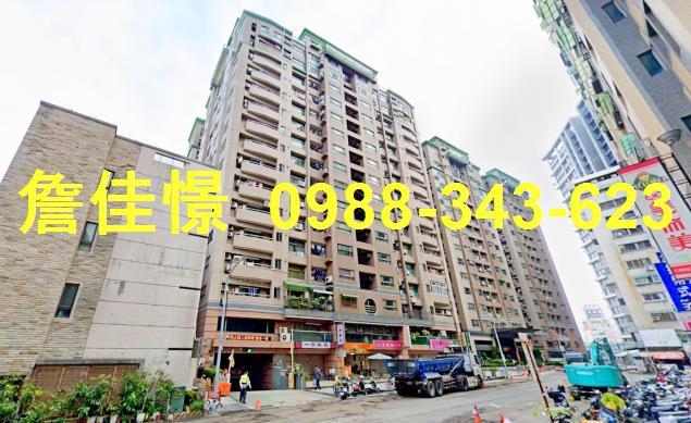 台南北區拍賣大樓-0