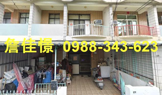 屏東內埔公寓拍賣-0