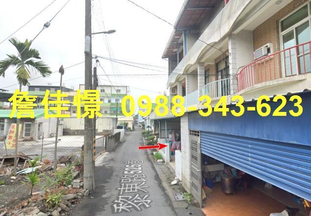 屏東內埔公寓拍賣-2