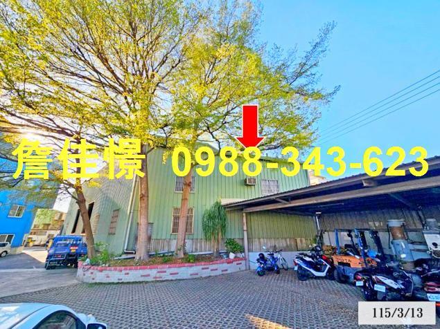 台中豐原法拍廠房-1