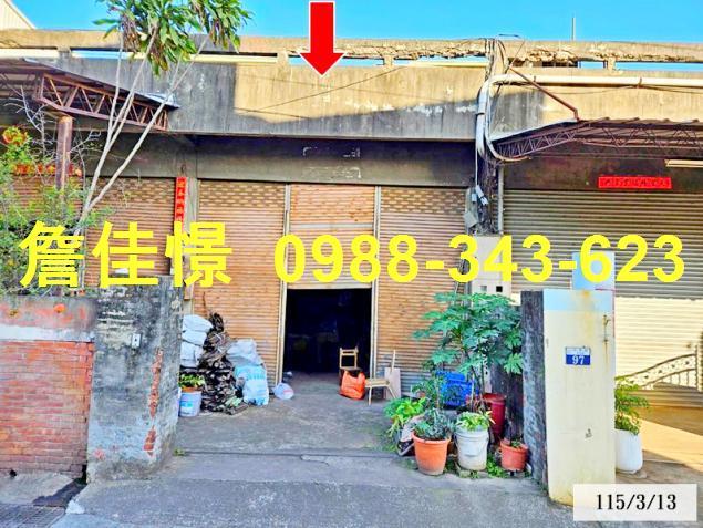 台中豐原法拍廠房-0