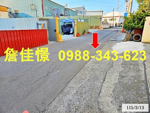 台中豐原法拍廠房-4