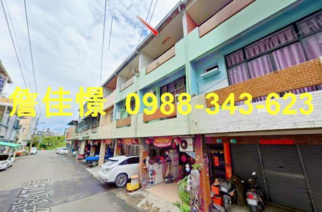 台南玉井法拍透天-2