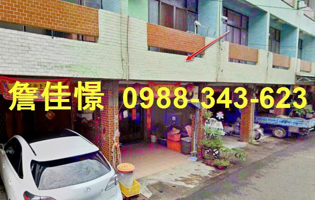 台南玉井法拍透天-3