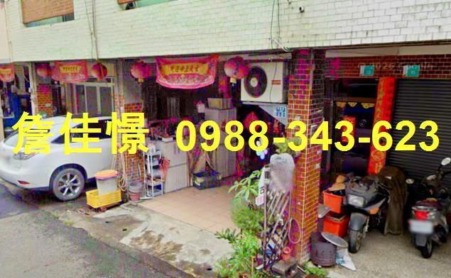 台南玉井法拍透天-4